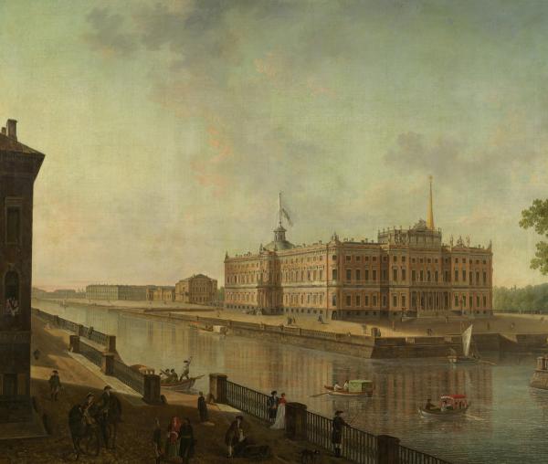 View of the Mikhailovsky castle in St. Petersburg from Fontanka