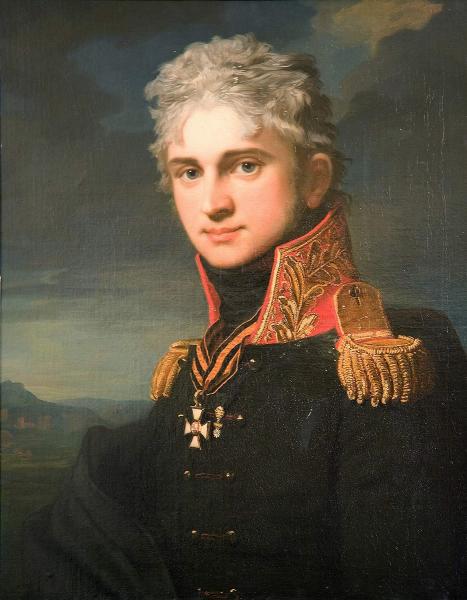 Portrait of the count p. AND. Stroganova