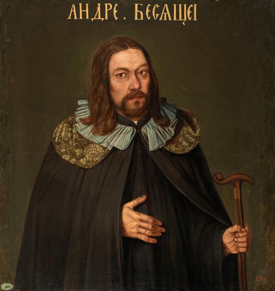 Portrait of Andrei Bright – A. M. Apraksina