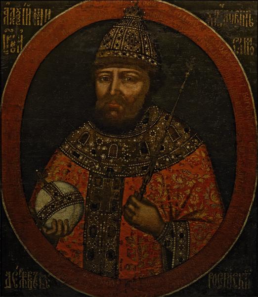 Portrait of Tsar Alexei Mikhailovich