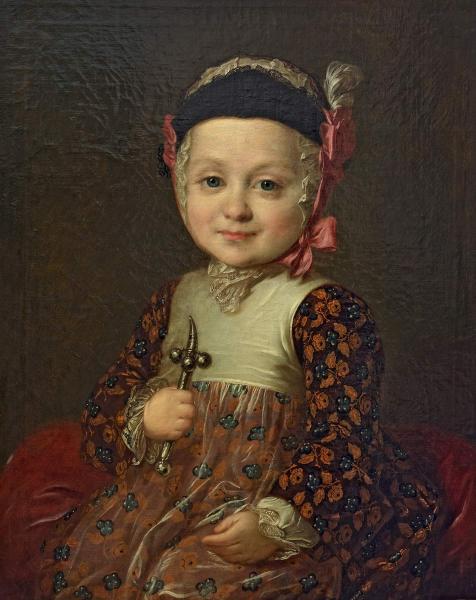 Portrait a. G. Bobrinsky in childhood