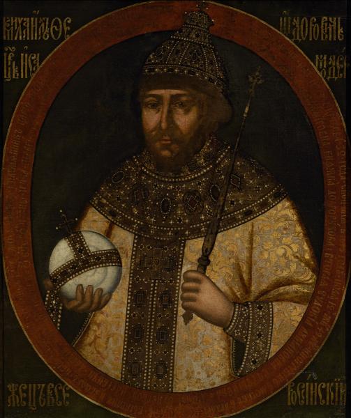 Portrait of Tsar Mikhail Fedorovich